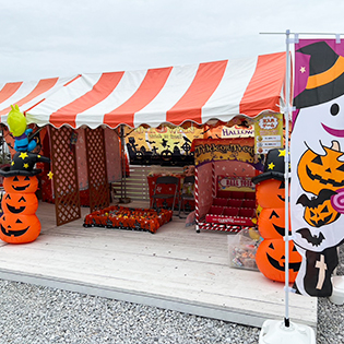 縁日ハロウィンバージョン