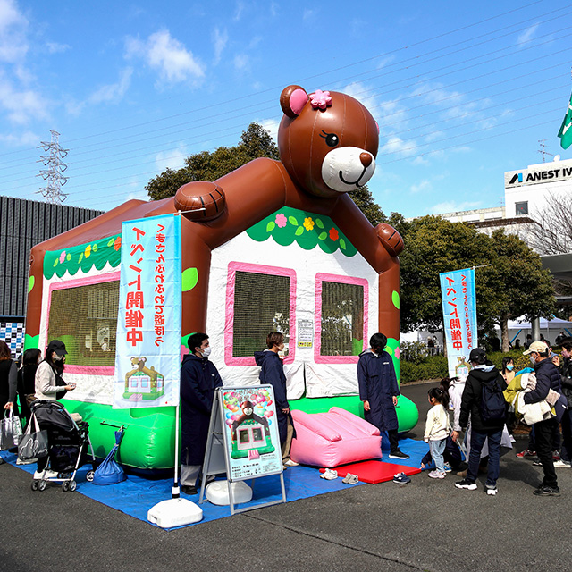 エアー遊具クマちゃん