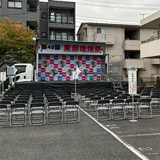 地域祭りステージ